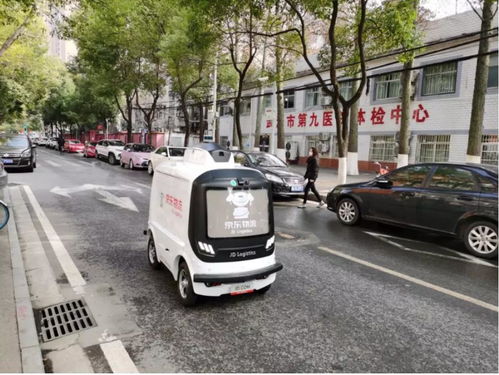 京東科技戰(zhàn)疫 智能產品與配送服務助力疫情防控一線