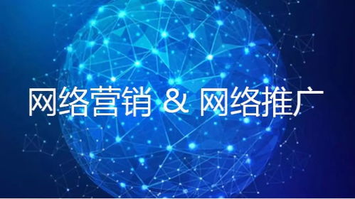 還在為文案發愁嗎？掌握網絡文化經營，快速提升SEO文案效果